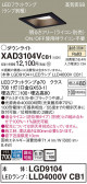 Panasonic 饤 XAD3104VCB1