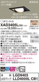 Panasonic 饤 XAD3405LCB1