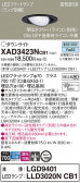 Panasonic 饤 XAD3423NCB1