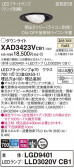 Panasonic 饤 XAD3423VCB1
