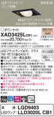 Panasonic 饤 XAD3425LCB1