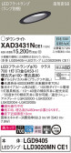 Panasonic 饤 XAD3431NCE1