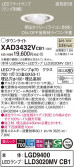 Panasonic 饤 XAD3432VCB1