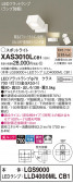 Panasonic ݥåȥ饤 XAS3010LCB1
