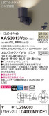 Panasonic ݥåȥ饤 XAS3013VCE1