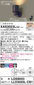 Panasonic ݥåȥ饤 XAS3023LCB1
