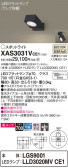 Panasonic ݥåȥ饤 XAS3031VCE1