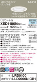 Panasonic ƥꥢ饤 XED1100NCB1