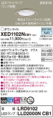 Panasonic ƥꥢ饤 XED1102NCB1