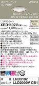 Panasonic ƥꥢ饤 XED1102VCB1