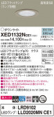 Panasonic ƥꥢ饤 XED1132NCE1