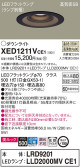 Panasonic ƥꥢ饤 XED1211VCE1