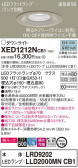 Panasonic ƥꥢ饤 XED1212NCB1