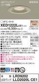 Panasonic ƥꥢ饤 XED1222LCE1