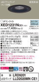 Panasonic ƥꥢ饤 XED1231NCE1