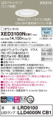 Panasonic ƥꥢ饤 XED3100NCB1