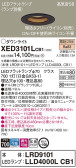 Panasonic ƥꥢ饤 XED3101LCB1