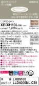 Panasonic ƥꥢ饤 XED3110LCB1