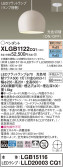 Panasonic ڥ XLGB1122CQ1