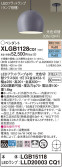 Panasonic ڥ XLGB1128CQ1