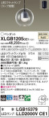 Panasonic ڥ XLGB1205CE1