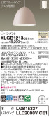 Panasonic ڥ XLGB1213CE1