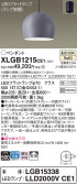 Panasonic ڥ XLGB1215CE1