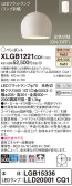 Panasonic ڥ XLGB1221CQ1