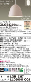Panasonic ڥ XLGB1224CQ1