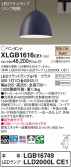 Panasonic ڥ XLGB1616CE1