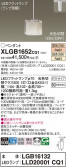 Panasonic ڥ XLGB1652CQ1