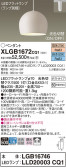 Panasonic ڥ XLGB1672CQ1