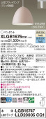 Panasonic ڥ XLGB1676CQ1