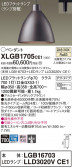 Panasonic ڥ XLGB1705CE1