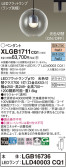 Panasonic ڥ XLGB1711CQ1