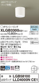 Panasonic 󥰥饤 XLGB3300CE1