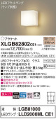 Panasonic ֥饱å XLGB82802CE1