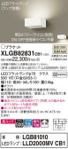 Panasonic ֥饱å XLGB82831CB1