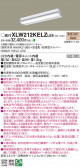 Panasonic ١饤 XLW212KELZLE9