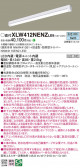 Panasonic ١饤 XLW412NENZLE9