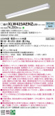 Panasonic ١饤 XLW423AENZLE9