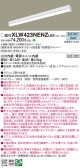 Panasonic ١饤 XLW423NENZLE9