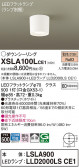 Panasonic 󥰥饤 XSLA100LCE1