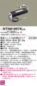 Panasonic ¾° NTN81997KLI9