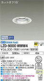 DAIKO ŵ 饤 LZD-9000WWW4