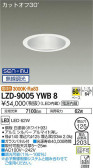 DAIKO ŵ 饤 LZD-9005YWB8