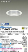 DAIKO ŵ 饤 LZD-9008WWW4