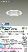 DAIKO ŵ 饤 LZD-9010WWB4