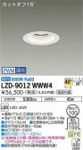 DAIKO ŵ 饤 LZD-9012WWW4