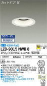DAIKO ŵ 饤 LZD-9015NWB8